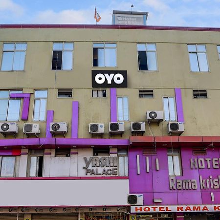 Hotel O Rama Krishna 博帕尔 外观 照片