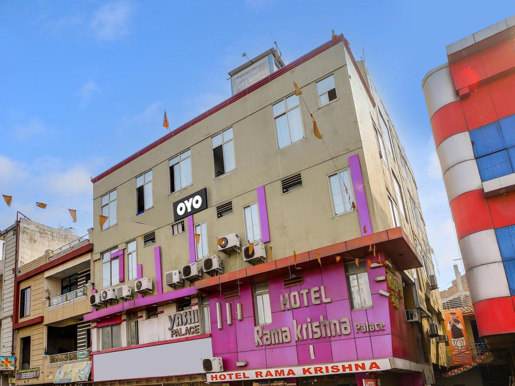 Hotel O Rama Krishna 博帕尔 外观 照片