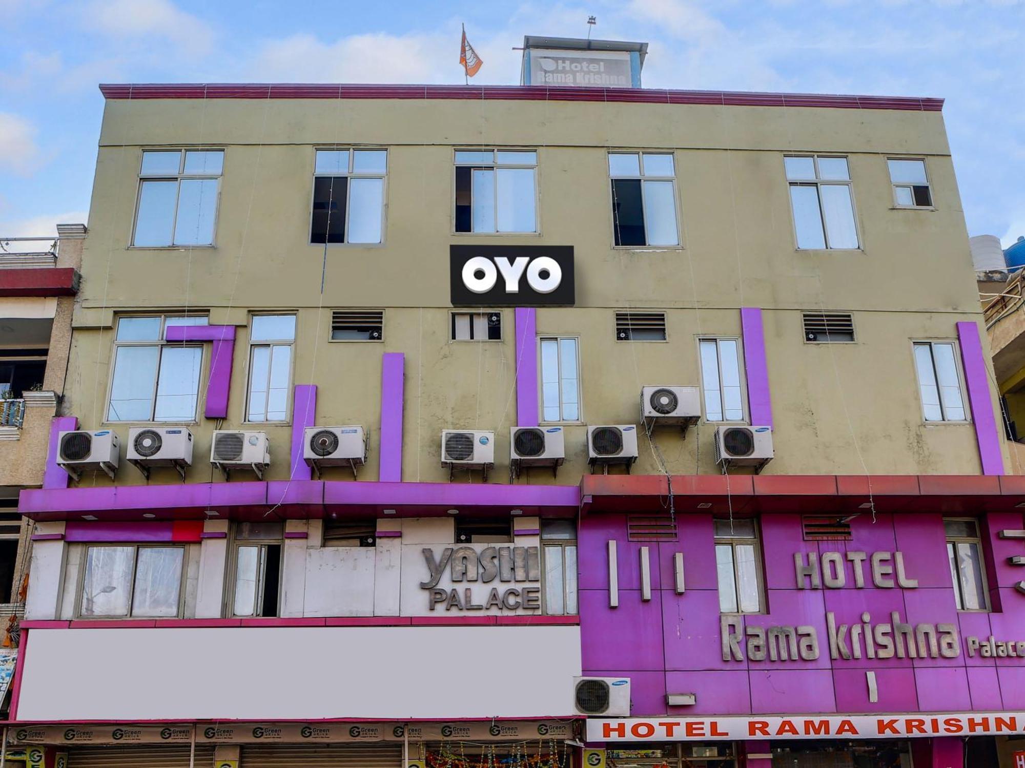 Hotel O Rama Krishna 博帕尔 外观 照片