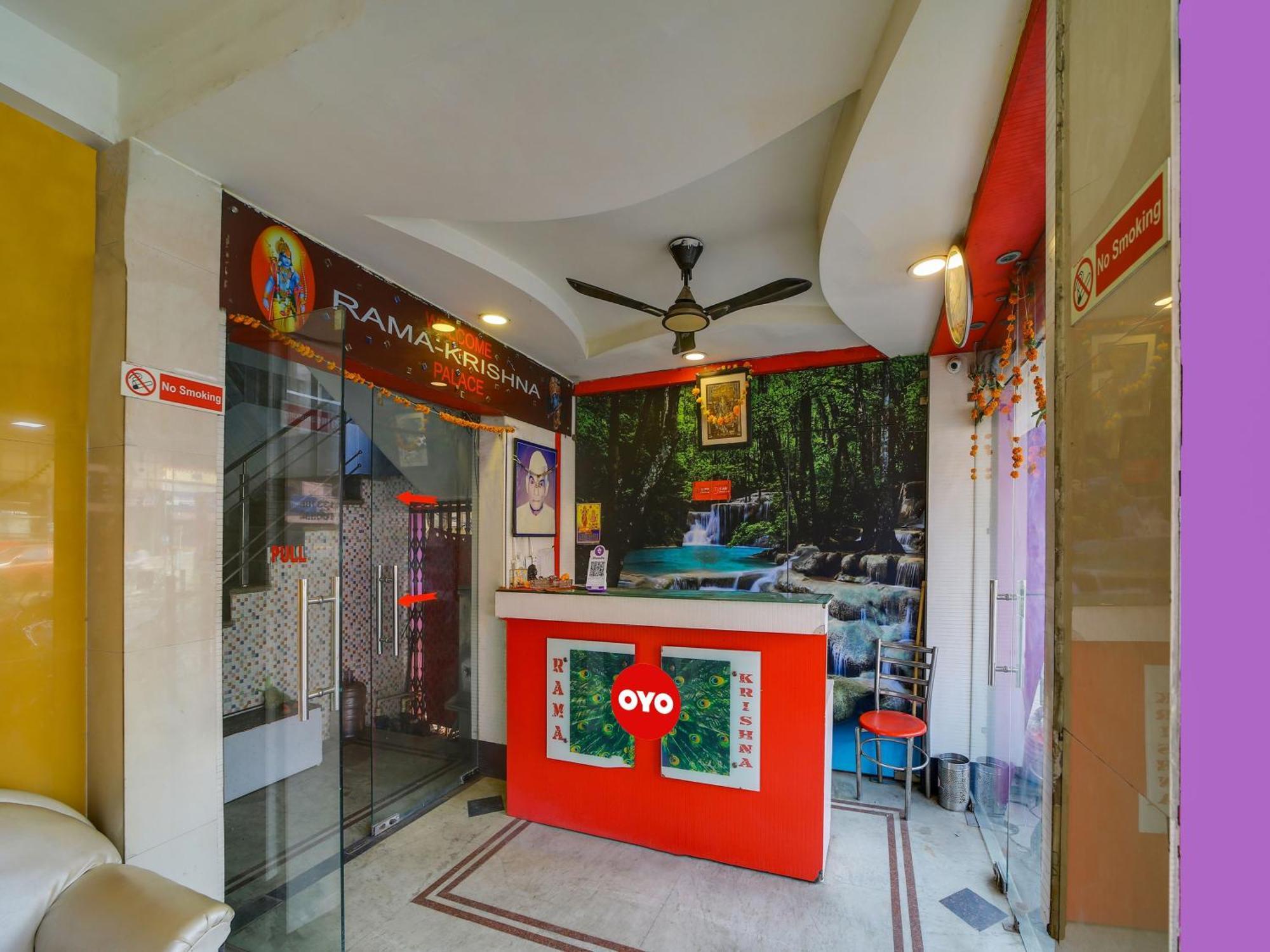 Hotel O Rama Krishna 博帕尔 外观 照片
