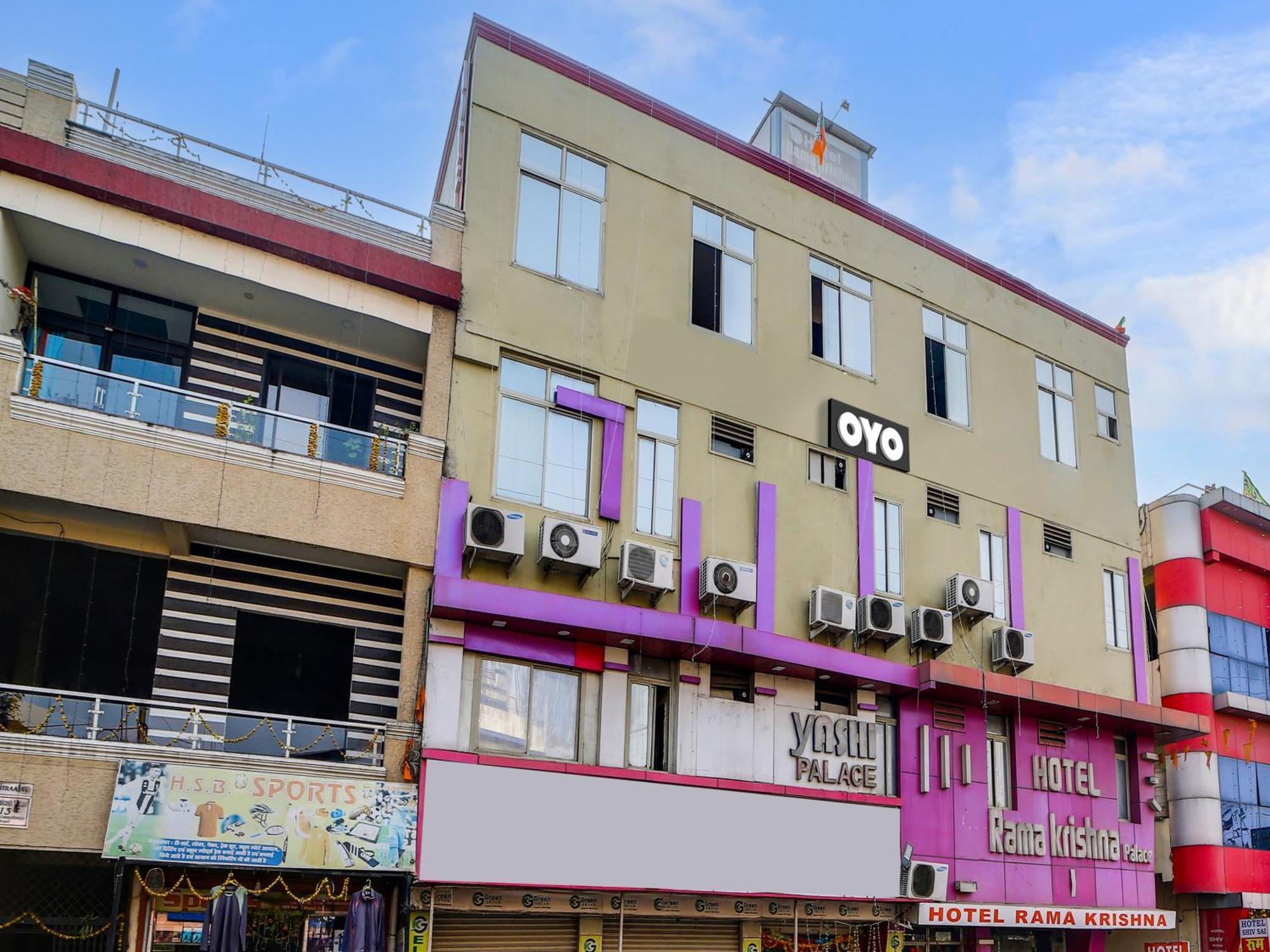 Hotel O Rama Krishna 博帕尔 外观 照片