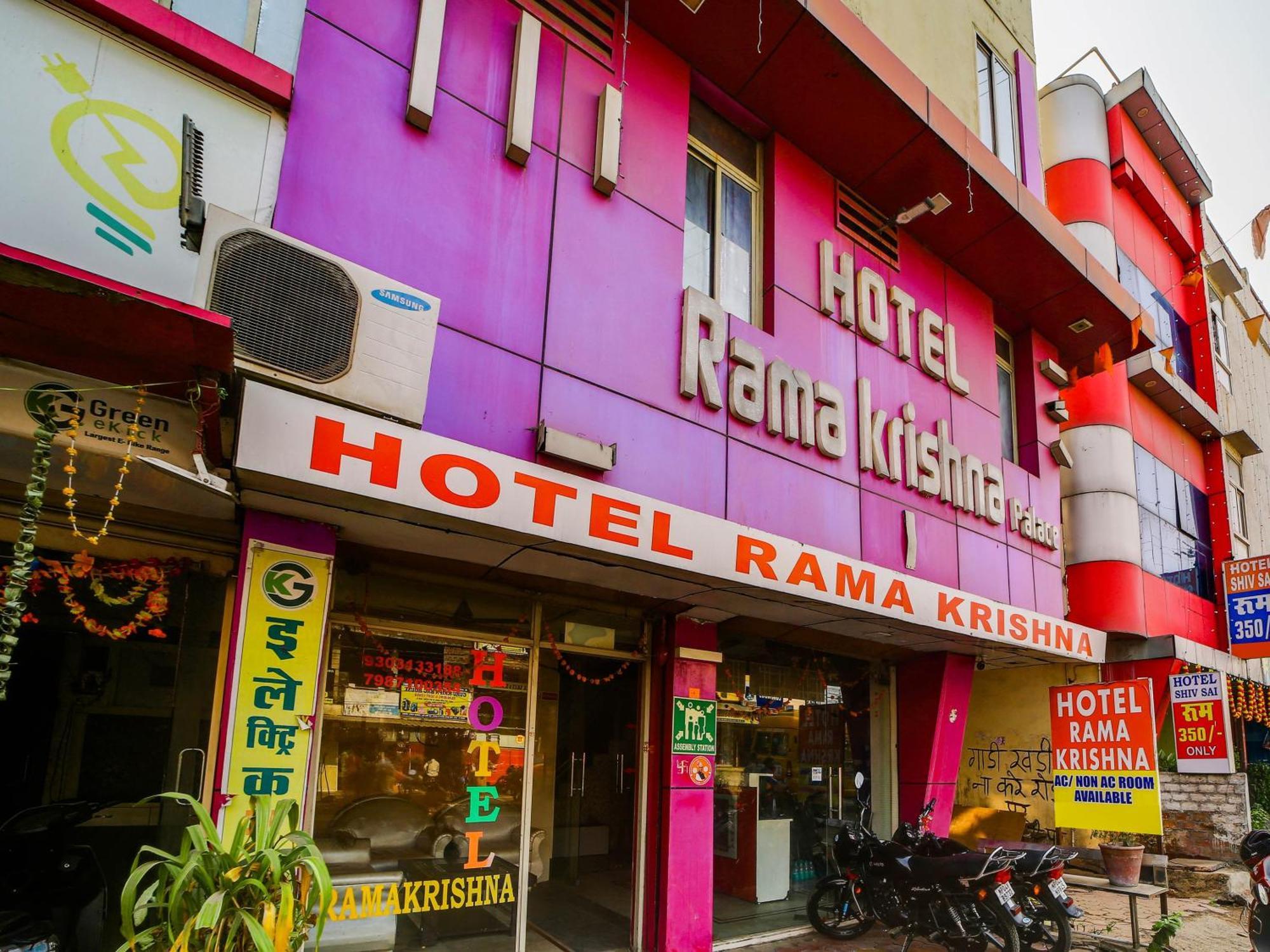Hotel O Rama Krishna 博帕尔 外观 照片